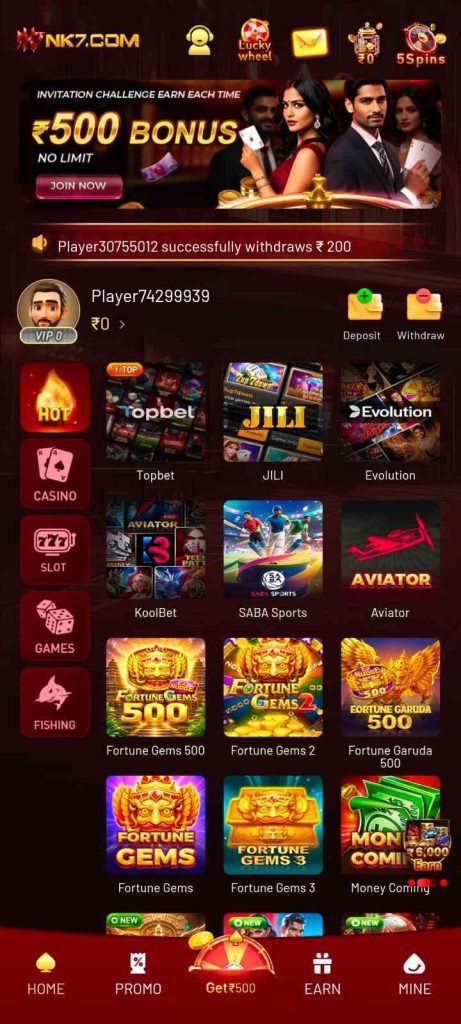 NK7 Game App